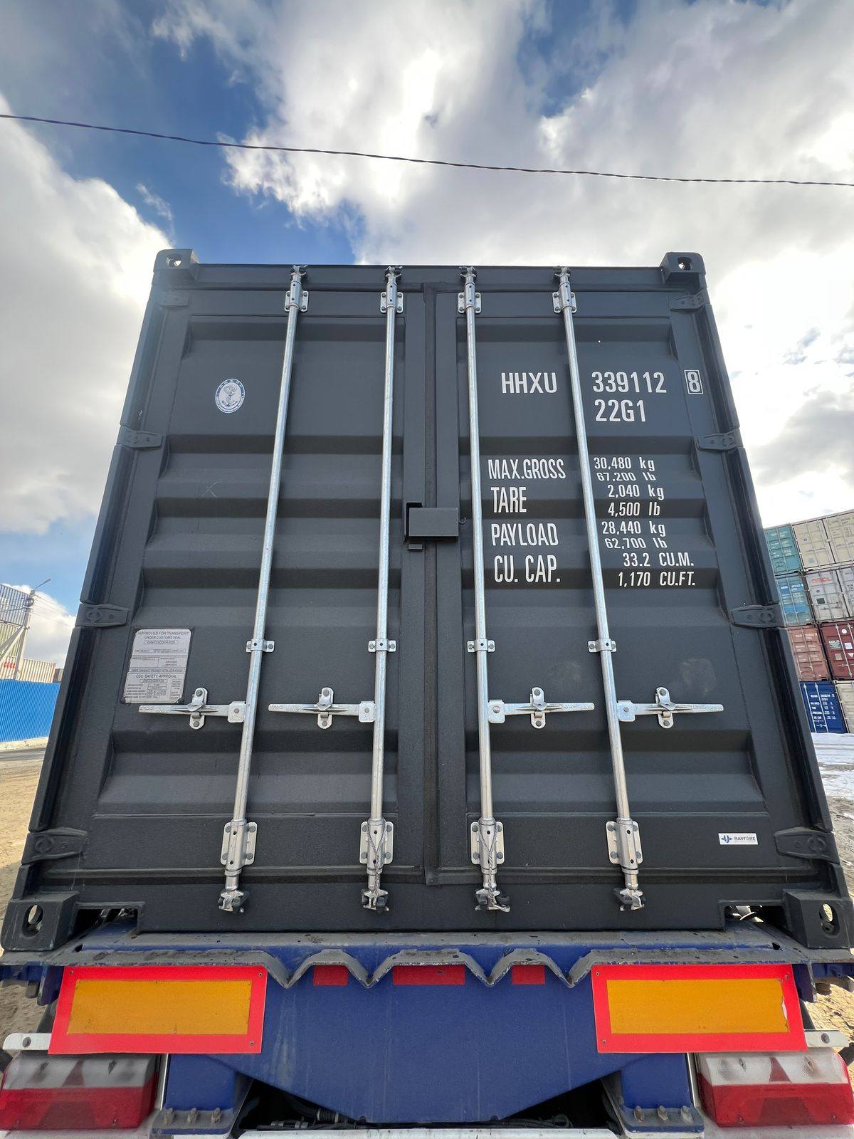 Морской контейнер HHXU3391128